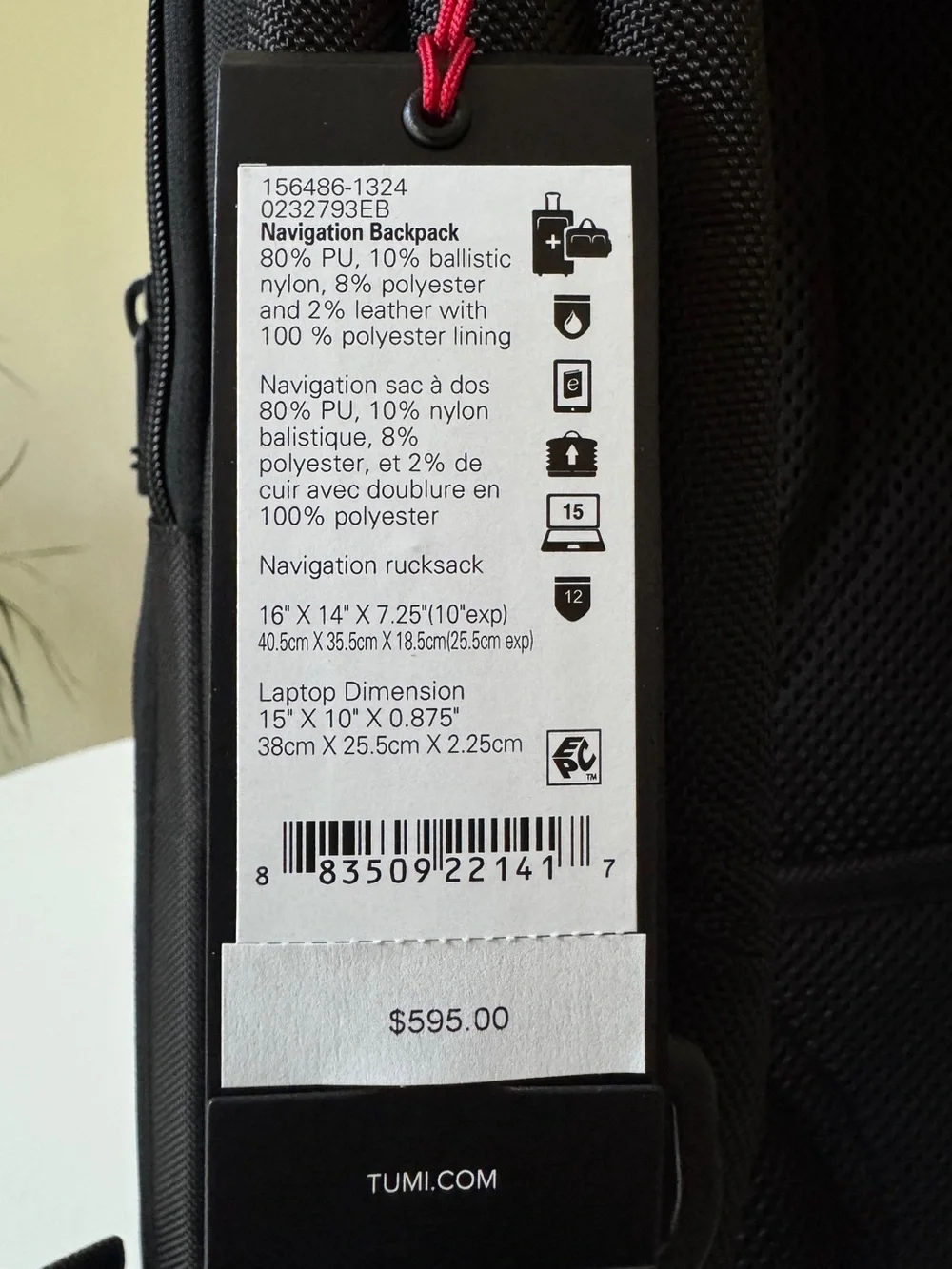 Tumi Alpha Bravo Navigation Backpack, Electric Blue